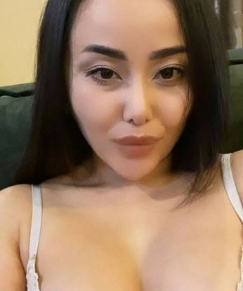 Зина