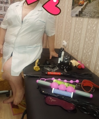 У меня есть все для того, чтобы сделать наше время невероятным и запоминающимся😉. Мои услуги - это не только интимные утехи, но и ощущение глубокой и искренней связи. Я сделаю все возможное для того, чтобы ты почувствовал себя особенным и удовлетворенным. В моем арсенале множество возможностей, и я готова подарить тебе самые яркие моменты удовольствия. Обратись ко мне, и я окуну тебя в мир незабываемых эмоций. В моих отзывах ты найдешь только положительные комментарии и подтверждение моего профессионализма. Жду тебя, чтобы реализовать твои самые смелые фантазии!🔥 🌃 📸 Тамарочка
