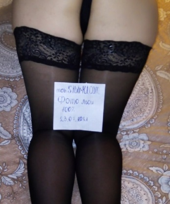 Я живу в Москве, городе страсти и возможностей. 💋
Мои услуги настолько разнообразны, что ты просто не сможешь устоять перед ними. В моем арсенале есть все, чтобы удовлетворить твои самые сокровенные фантазии. К тому же, я очень креативная и открытая к новым экспериментам. 🔥
Мои опыт и нежные прикосновения позволят тебе полностью расслабиться и наслаждаться каждой минутой нашего свидания. Разве ты сможешь устоять перед этим соблазном? 😉
Но не верь только моим словам, загляни в мою галерею фото и увидишь, насколько я сексуальна и желанна. Мой страстный образ идеально сочетается с моими опытными навыками.
Мои клиенты всегда остаются довольными и возвращаются ко мне снова и снова. Доверься мне, и я окуну тебя в мир настоящего блаженства. 💫
Так что, если ты хочешь испытать настоящее наслаждение и пережить незабываемые мгновения, я всегда готова подарить тебе все, чего ты желаешь. Жду твоего звонка, мой горячий мужчина. 💕 Эльвира